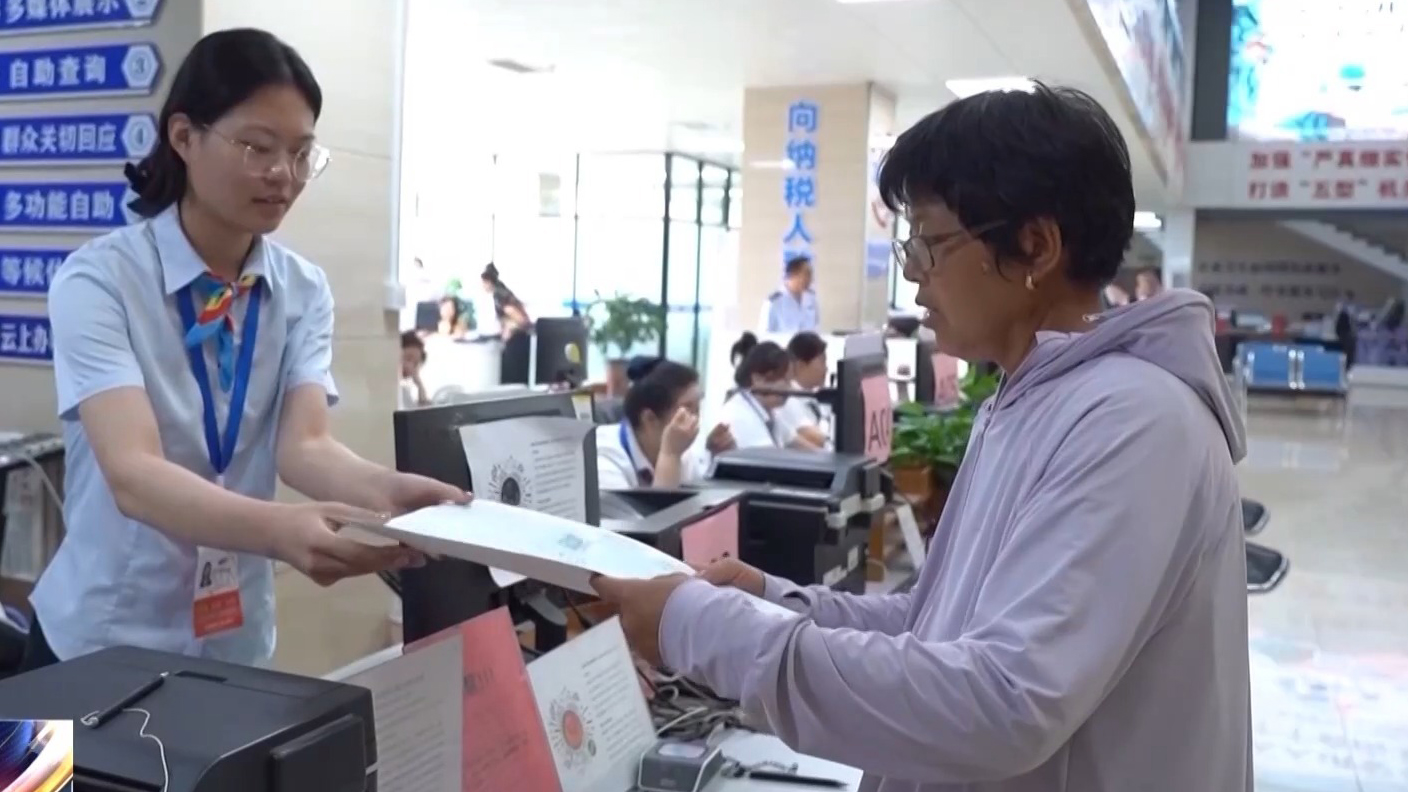 新規(guī)今起施行！個體工商戶多址經(jīng)營、個轉(zhuǎn)企、跨區(qū)遷移更便利