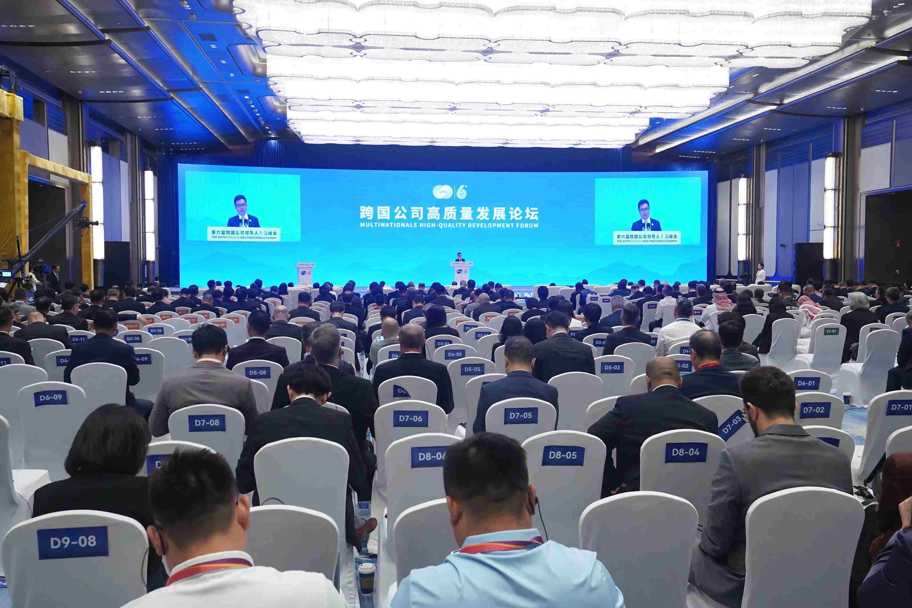 山東支持境外投資者入股省內(nèi)金融機(jī)構(gòu)