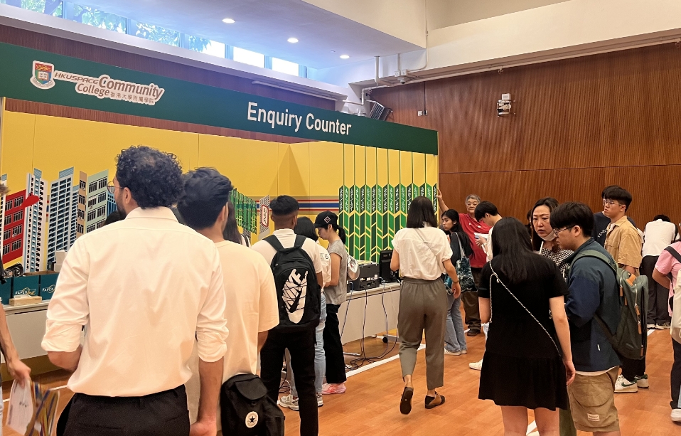 港大附屬學(xué)院逾七成畢業(yè)生成功銜接八大 報(bào)讀人數(shù)逾2.1萬