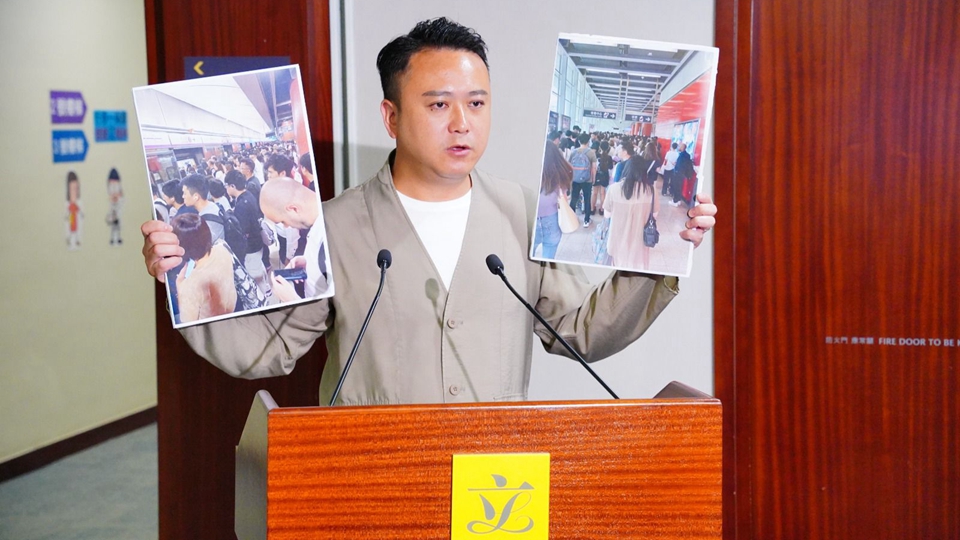 港鐵北角站信號(hào)故障致服務(wù)受阻 李世榮促港鐵檢視應(yīng)變機(jī)制