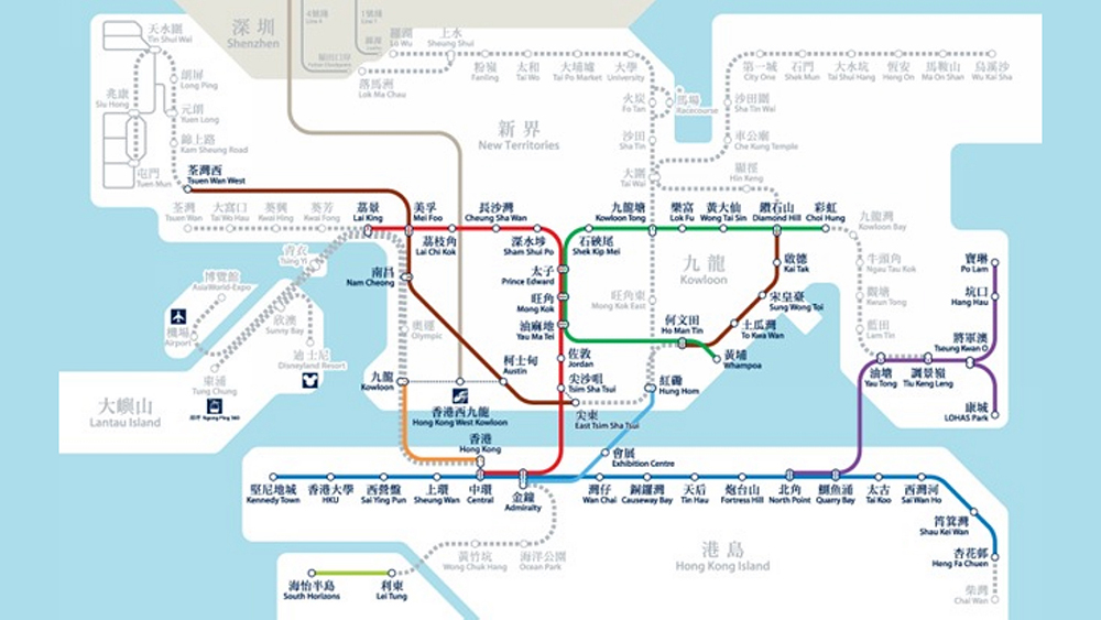 有片丨港鐵9號(hào)風(fēng)球下露天段暫停服務(wù) 班次調(diào)整列車15分鐘一班