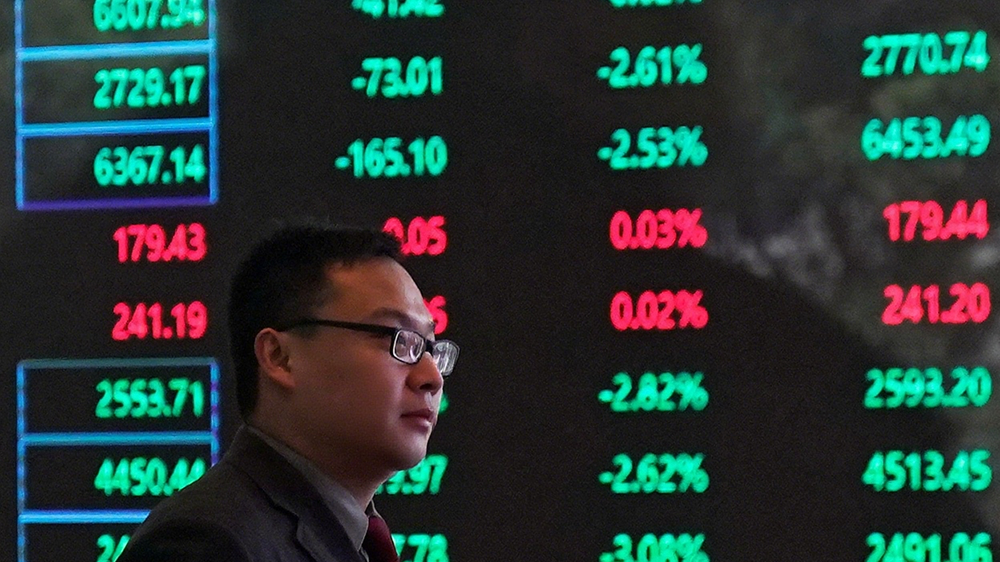 【A股午評】滬指上漲0.44%創(chuàng)年內(nèi)新高