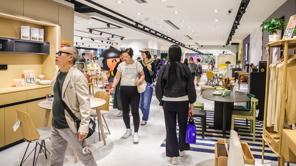 本港6月消費(fèi)物價(jià)按年上升1.4% 基本通脹率按年升1.0%