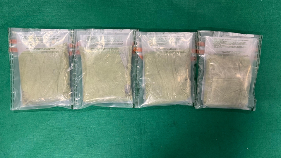 海關(guān)機(jī)場(chǎng)檢值110萬(wàn)元冰毒 拘捕19歲由墨西哥抵港男子