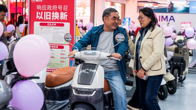 今年內(nèi)地「以舊換新」 產(chǎn)品銷售超1.09億臺