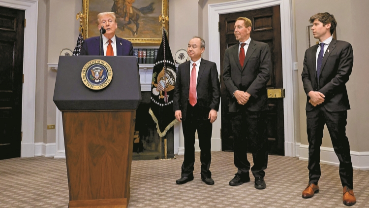 資金成本高昂 疊加電力及芯片問題 特朗普4萬億AI計(jì)劃陷停滯