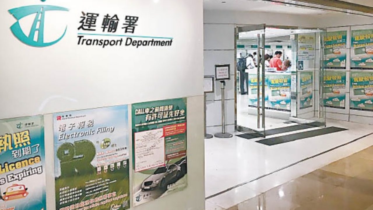 「排隊(duì)黨」公然兜攬生意 運(yùn)輸署：下月優(yōu)化免試簽發(fā)駕駛執(zhí)照安排