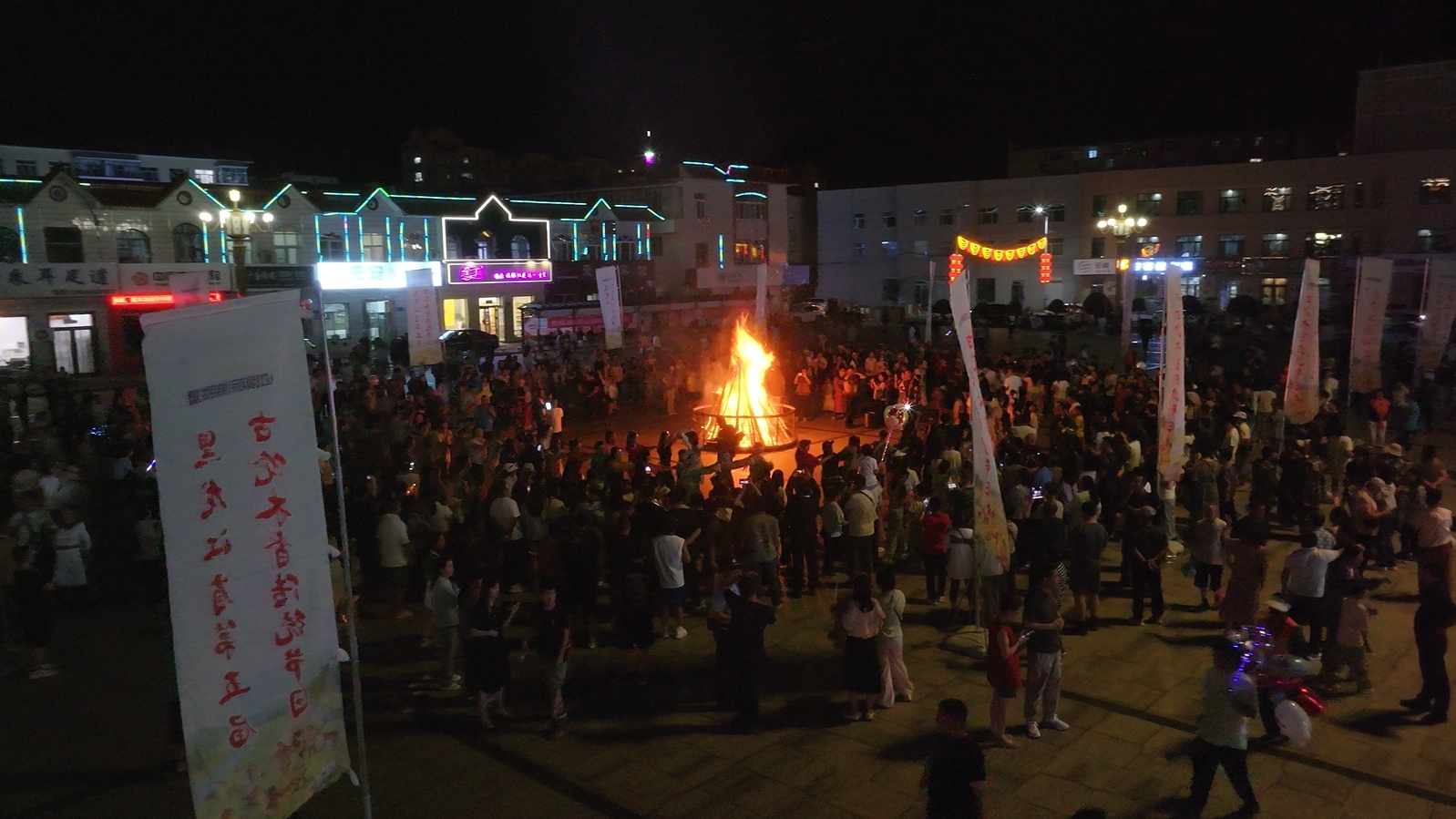 黑龍江呼瑪河畔篝火燃：古倫木沓節(jié)以歌舞為筆繪就民族團結(jié)新畫卷