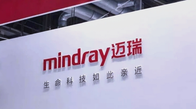 邁瑞醫(yī)療回應(yīng)在港第二次IPO：以官方發(fā)布的信息為準(zhǔn)