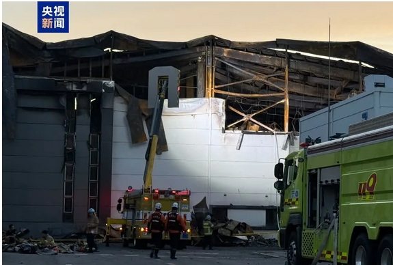 韓國華城電池廠火災致17名中國公民遇難 涉事企業(yè)代表被判20年