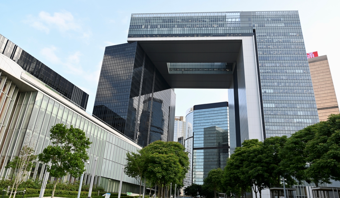 直播回放丨「行政長官表揚榜」頒獎典禮