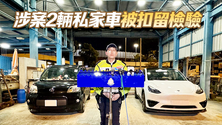 警方港島打擊白牌車 2男司機涉非法載客取酬被發(fā)交通傳票