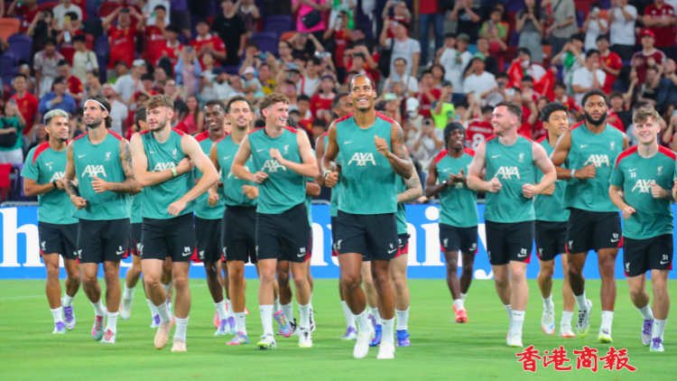 【圖集】利物浦公開訓(xùn)練夠賣力 球迷睇得過癮大滿足