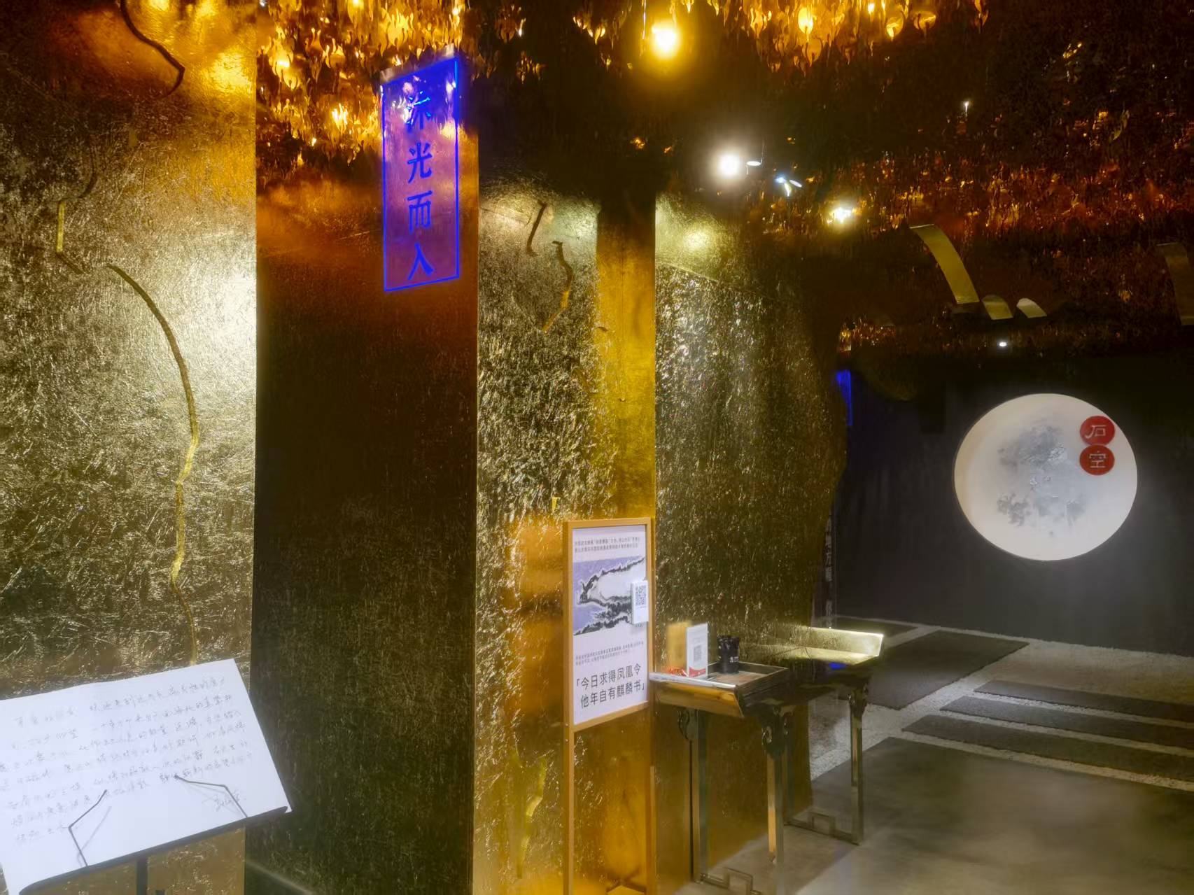 為什麼「小而美」場景就是當代旅遊吸引物的核心