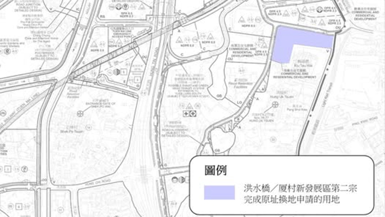 億京洪水橋項(xiàng)目補(bǔ)地價(jià)14.28億元