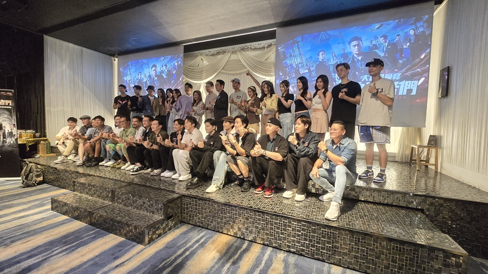 有片｜【娛樂】《執(zhí)法者們》大結(jié)局 眾星齊集晚宴