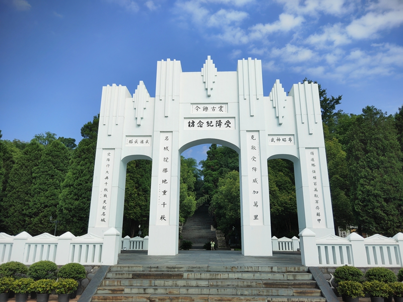 海內外媒體記者探訪中國人民抗日戰(zhàn)爭勝利受降舊址 重溫抗戰(zhàn)歷史