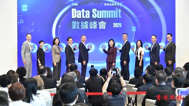 商業(yè)數(shù)據(jù)通解決貿(mào)易融資痛點(diǎn) 金管局冀未來可接入至海關(guān)一站通