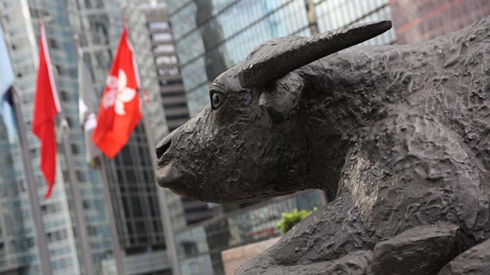 恒指午後跌逾200點(diǎn) 市場(chǎng)觀望中美貿(mào)易談判