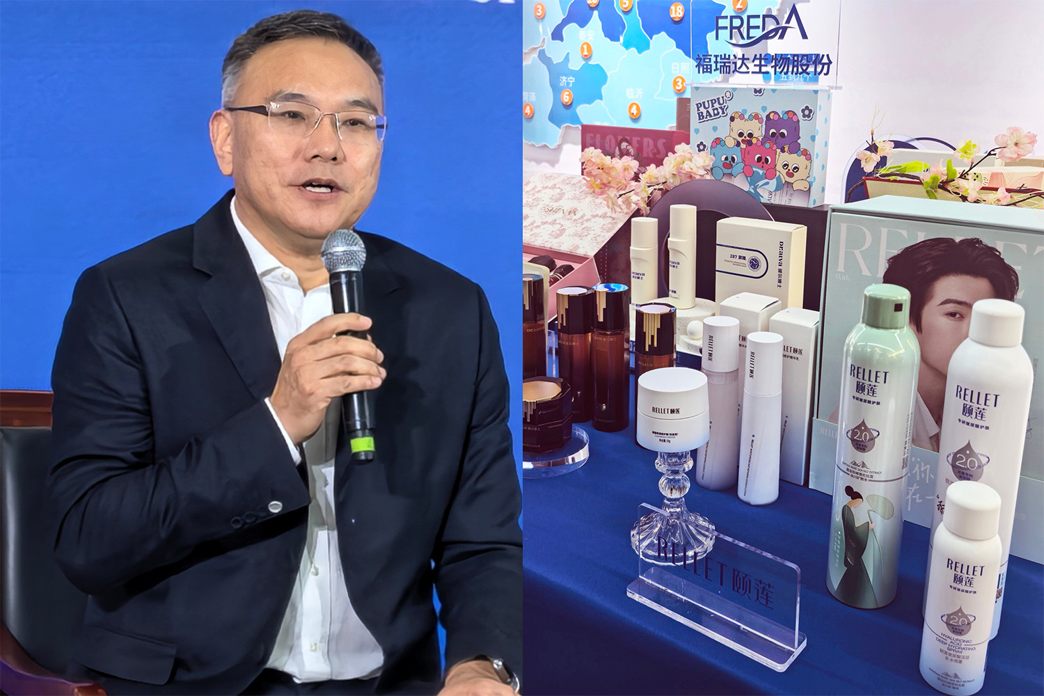 看「科班出身」的福瑞達(dá)生物如何手握王牌湊齊「王炸」