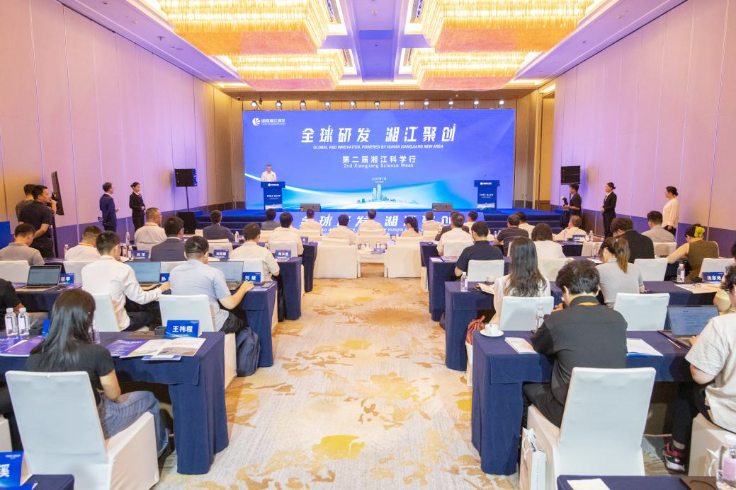 跨越山海，從科學(xué)行到科學(xué)城的全球想像