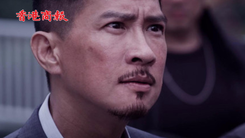 有片丨張家輝抖音首秀 玩梗到飛起 網(wǎng)友：這五年沒少刷視頻！