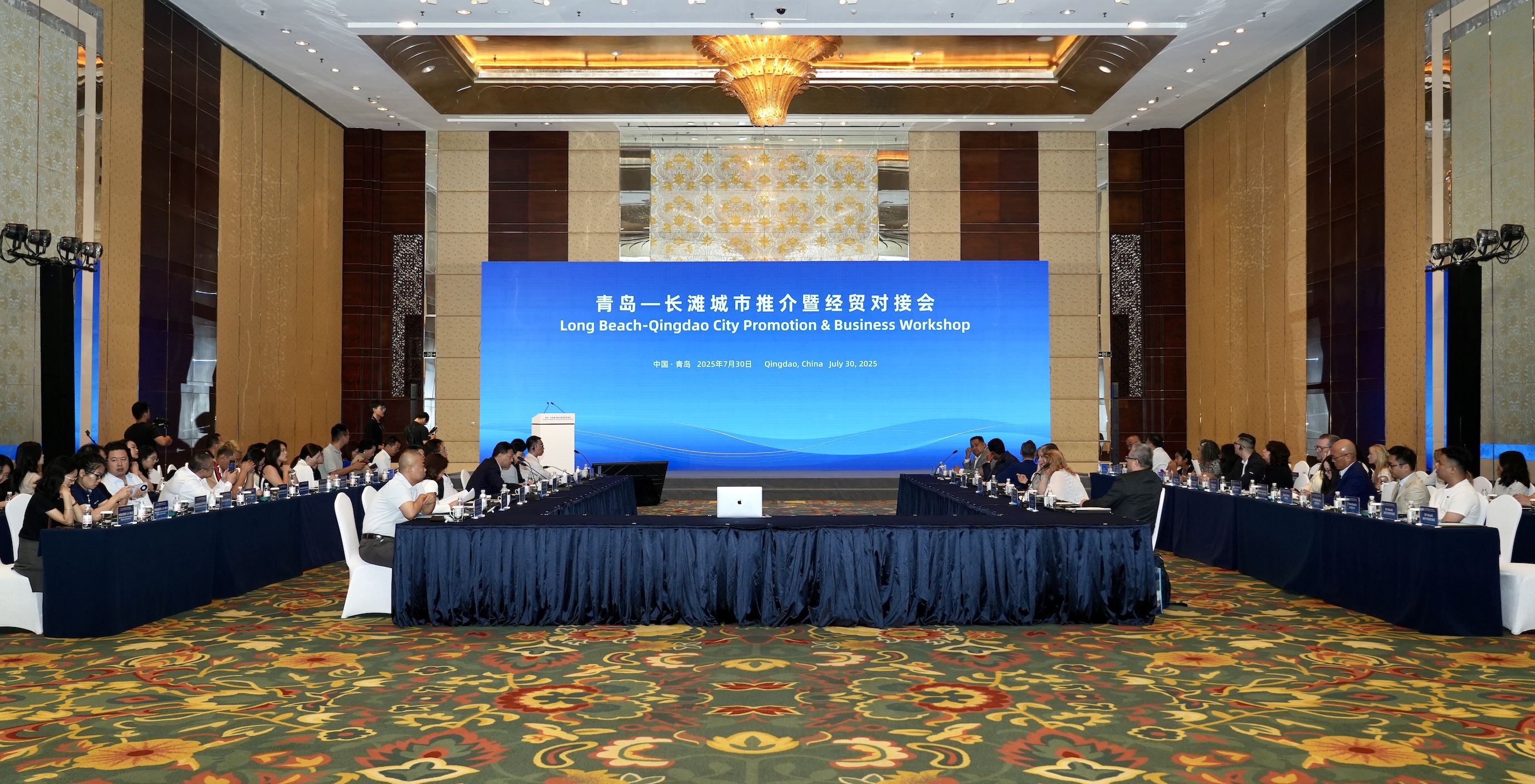 友城攜手四十年 青島與長灘共謀經(jīng)貿(mào)合作新機(jī)遇