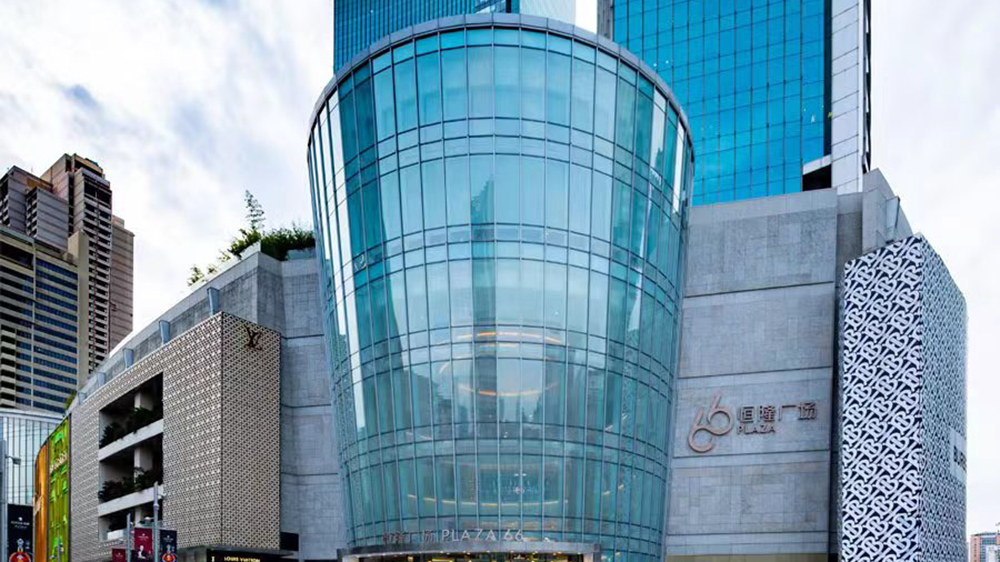 恒隆集團(tuán)及恒隆地產(chǎn)中期純利分別跌21.51%及14.04%