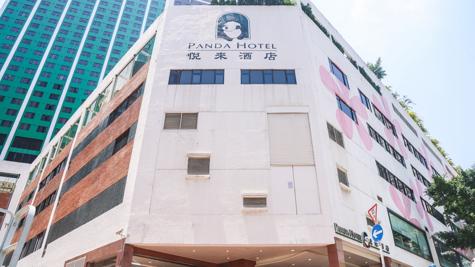 荃灣悅來(lái)酒店4屍命案 | 香港精神科醫(yī)學(xué)院籲各界推動(dòng)抑鬱癥的及早識(shí)別與治療