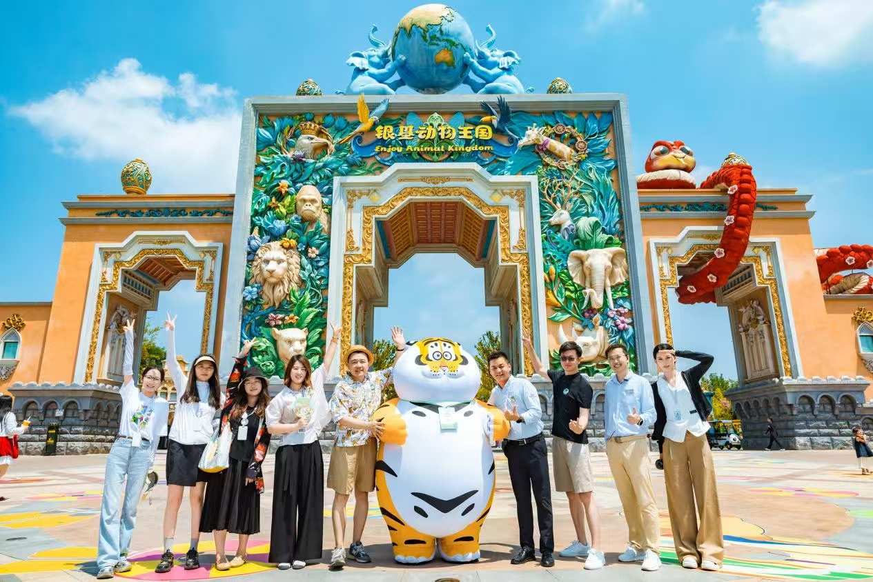 世界愛虎日！銀基動物王國聯(lián)合「胖虎」舉辦公益科普活動