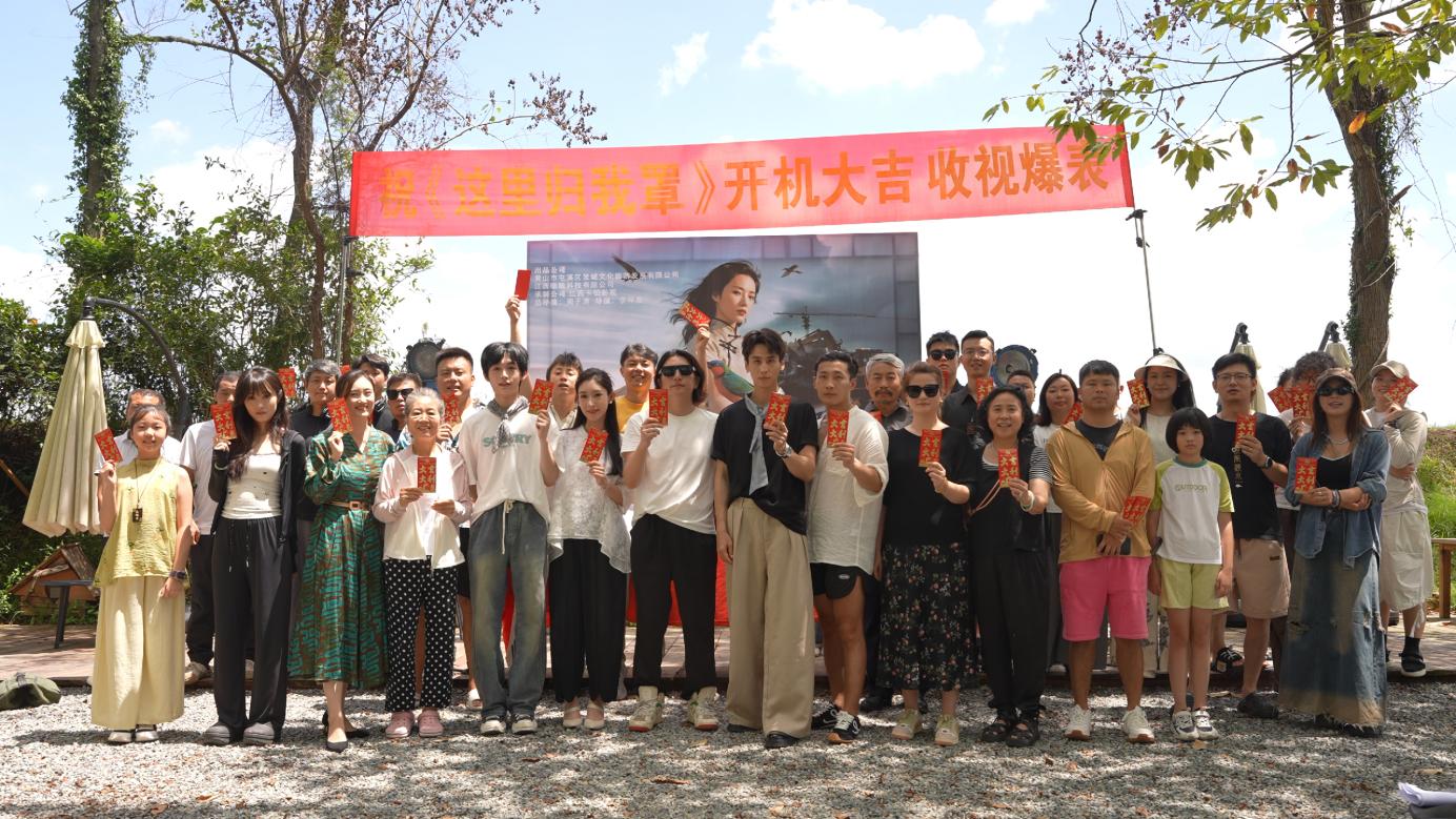 皖屯溪區(qū)國(guó)投集團(tuán)：光影為媒 賦能鄉(xiāng)村