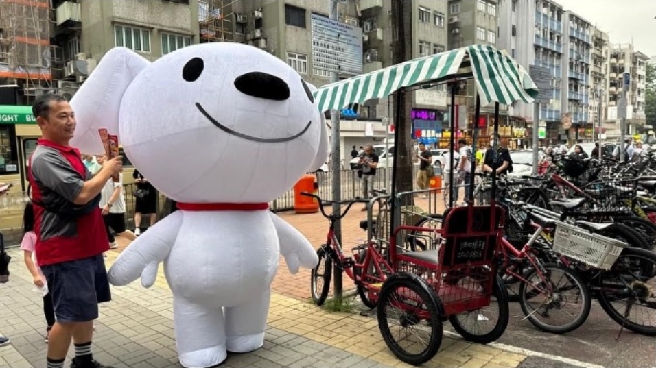 京東向德國(guó)零售商CECONOMY提購(gòu)  每股作價(jià)4.6歐元