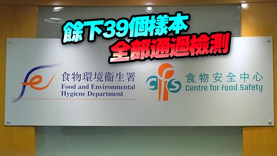 食安中心公布預(yù)包裝醬料營養(yǎng)標(biāo)籤專項食品調(diào)查結(jié)果 一樣本蛋白質(zhì)含量不符