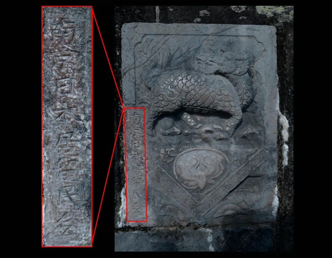 《南京照相館》將於本港上映 起底片中「八紘一宇」塔