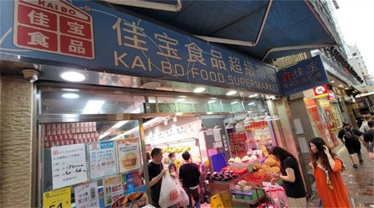 【港商觀察】劉強東，歡迎來到香港地獄級零售考場