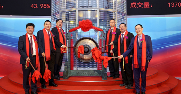 淨(jìng)利預(yù)增超48%！聖泉集團高頻高速樹脂產(chǎn)能釋放  生物質(zhì)業(yè)務(wù)減虧顯著