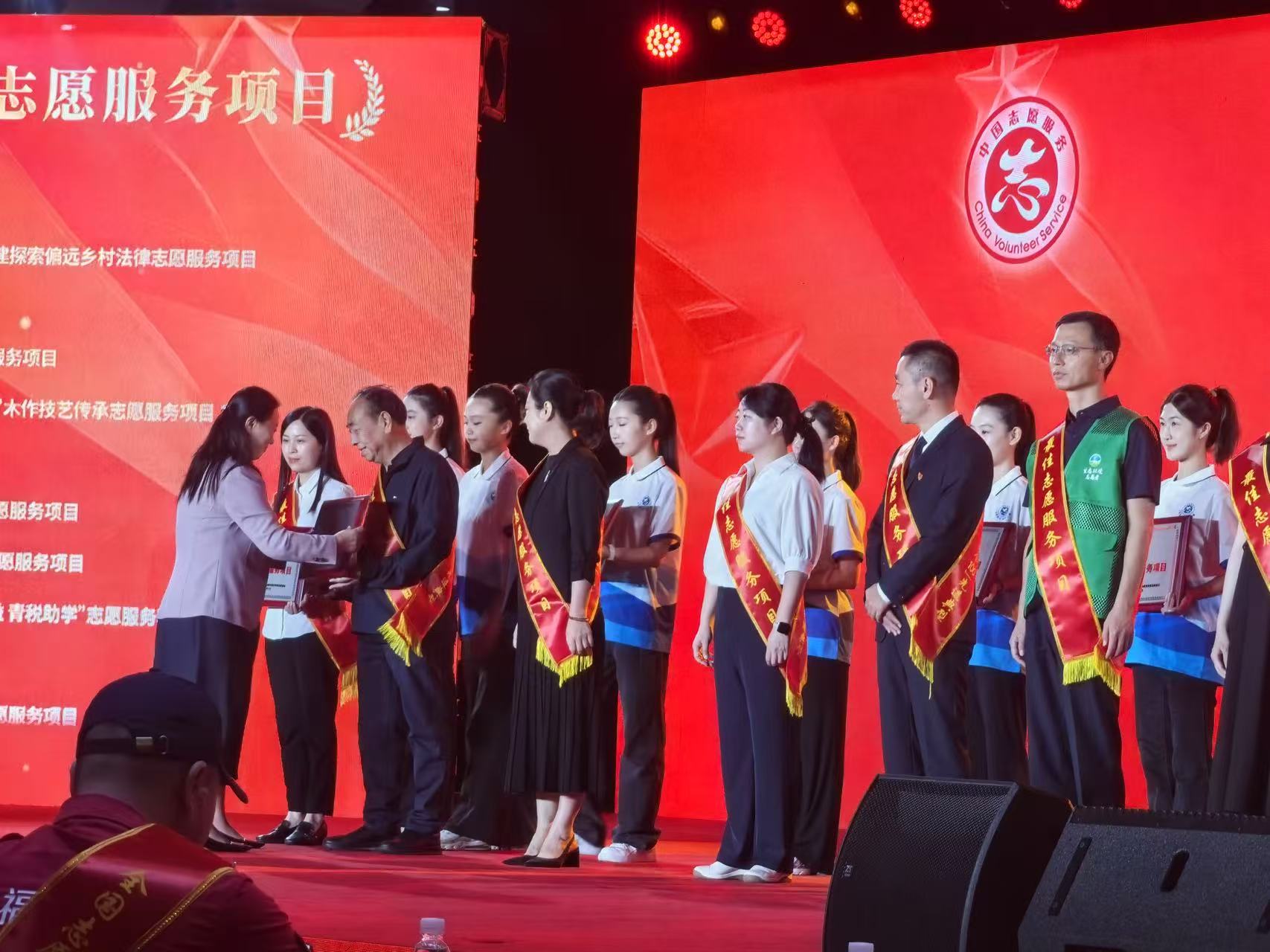 「墨香中原書法教室」文藝支教志願服務(wù)項目榮獲全國志願服務(wù)「四個100」先進(jìn)典型