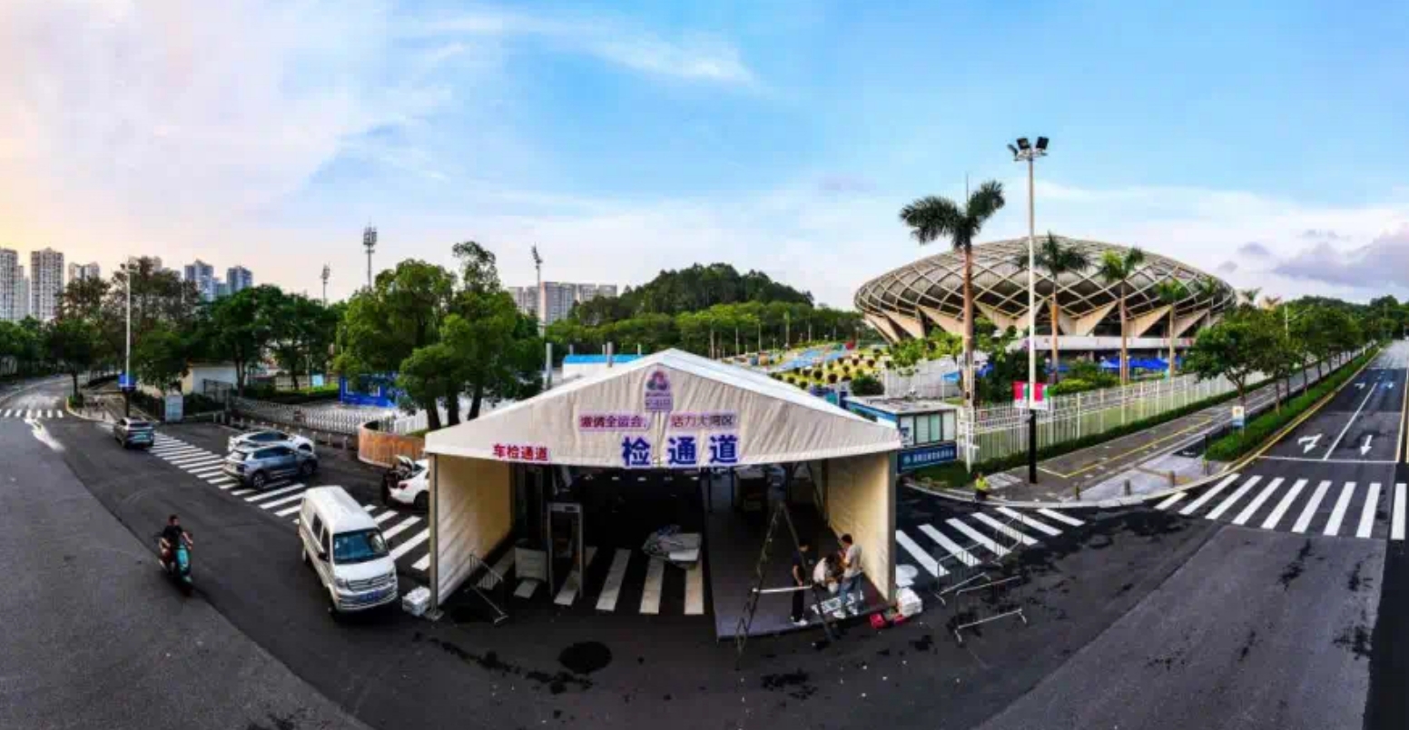 深圳坪山開啟「全運(yùn)模式」！這場(chǎng)「模擬考」賽事即將上演