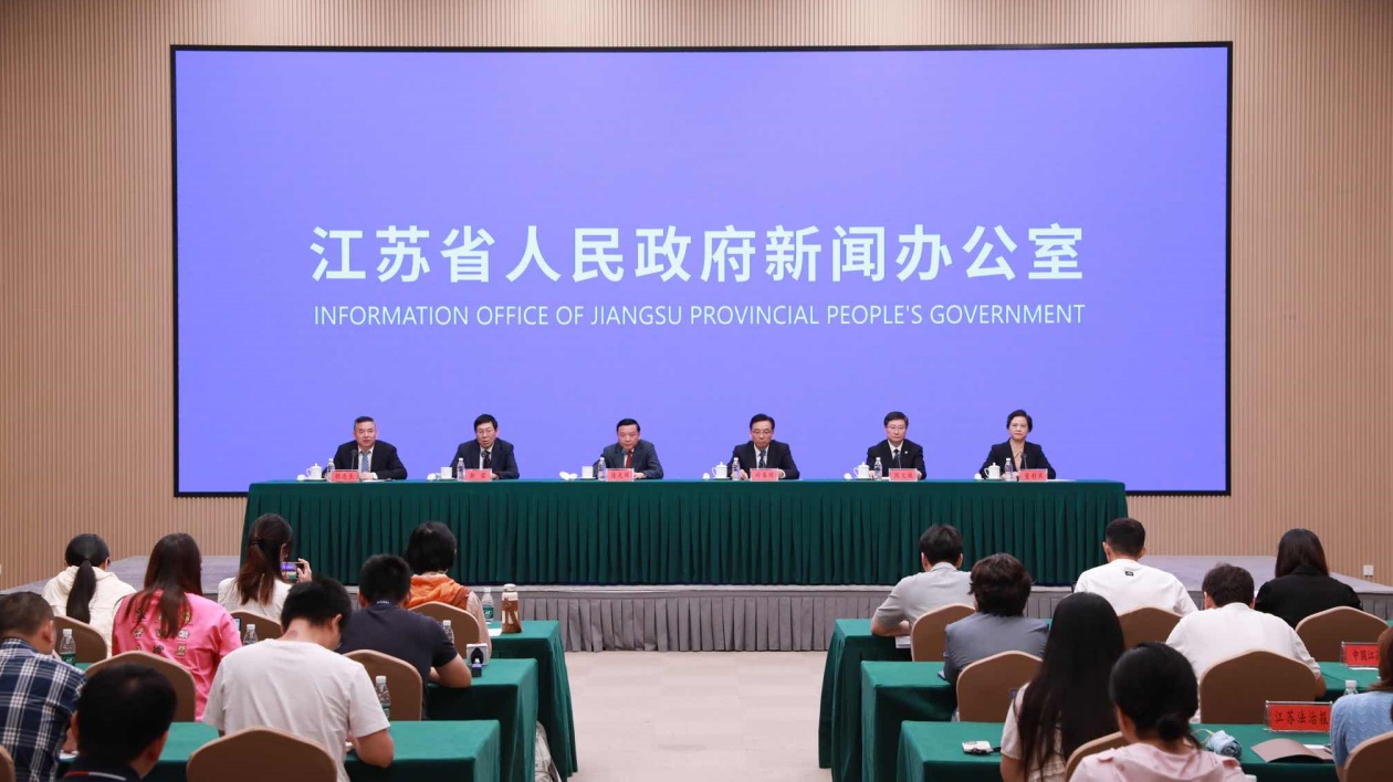 江蘇勇當(dāng)先鋒 聚力科技創(chuàng)新與產(chǎn)業(yè)創(chuàng)新融合