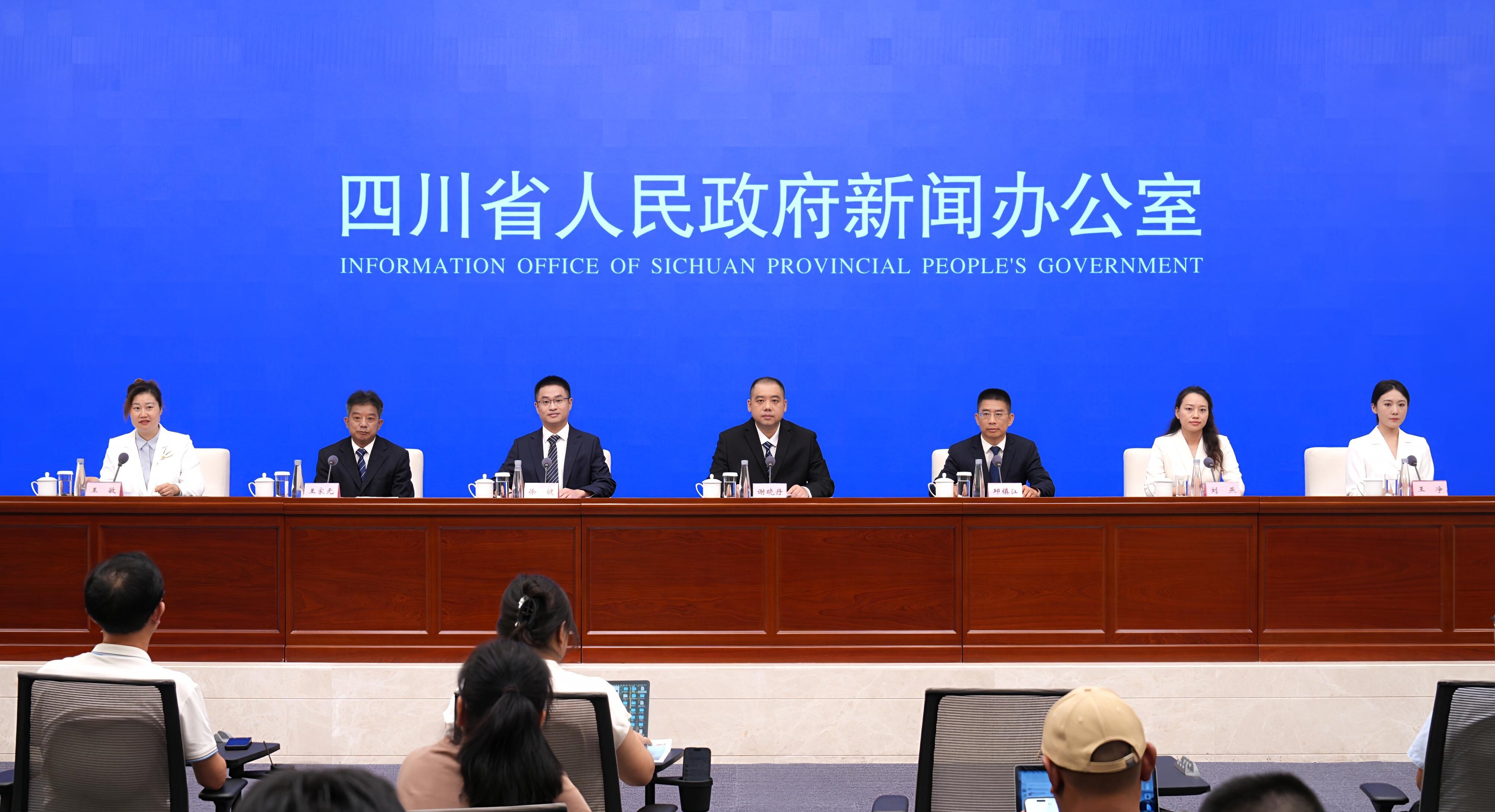 四川筠連：「五個(gè)一」幸福密碼  解鎖縣域經(jīng)濟(jì)中國(guó)式現(xiàn)代化發(fā)展路徑