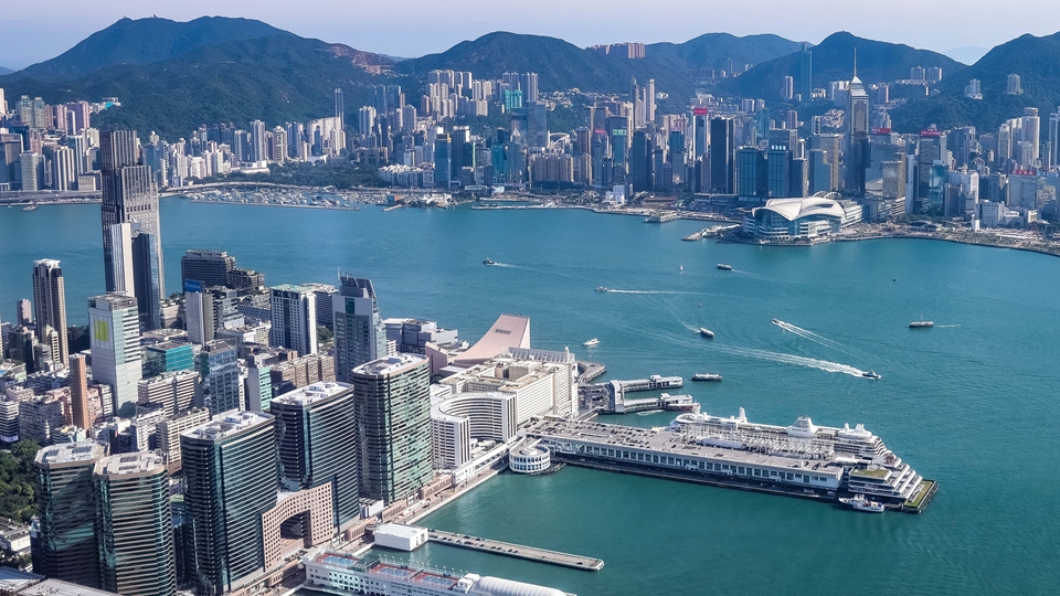 【港事講場(chǎng)】香港營(yíng)商環(huán)境顯優(yōu)勢(shì) 邁向「由治及興」創(chuàng)新篇