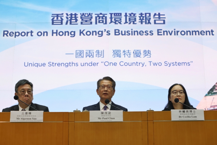【來論】營商環(huán)境報告彰顯香港美好前景