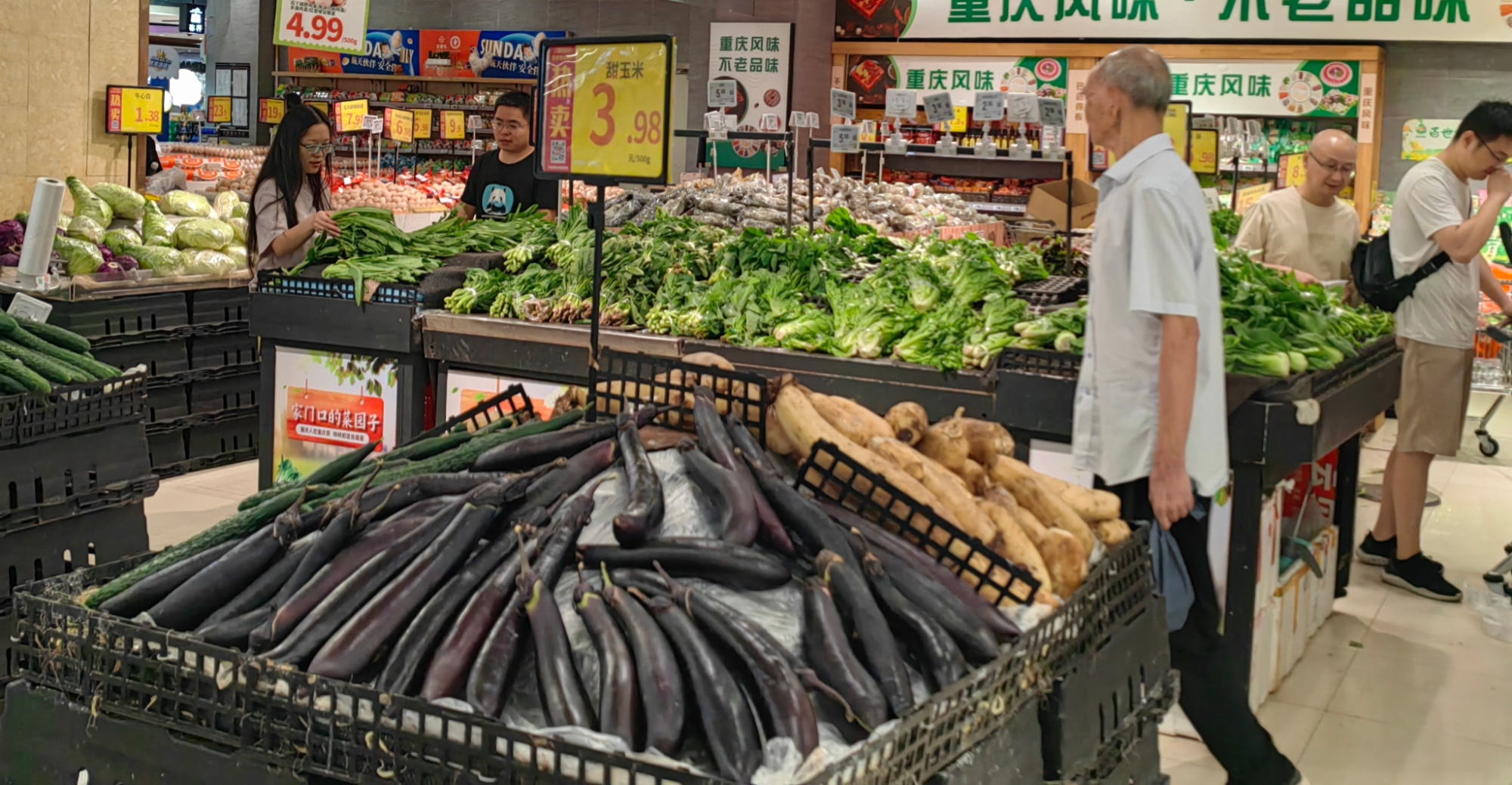 重慶嚴(yán)打食品生產(chǎn)違法引發(fā)的啟示