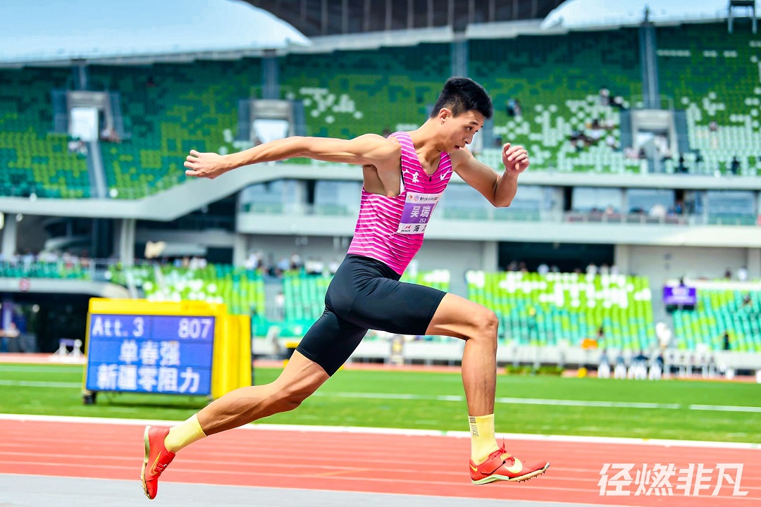 打破亞洲紀(jì)錄奪冠  東莞名將吳瑞庭三級跳遠(yuǎn)17米68