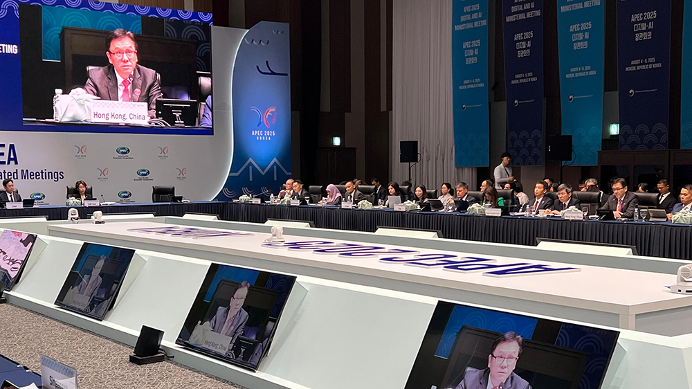 孫東在韓國仁川出席亞太經(jīng)合組織數(shù)字與人工智能部長級會議