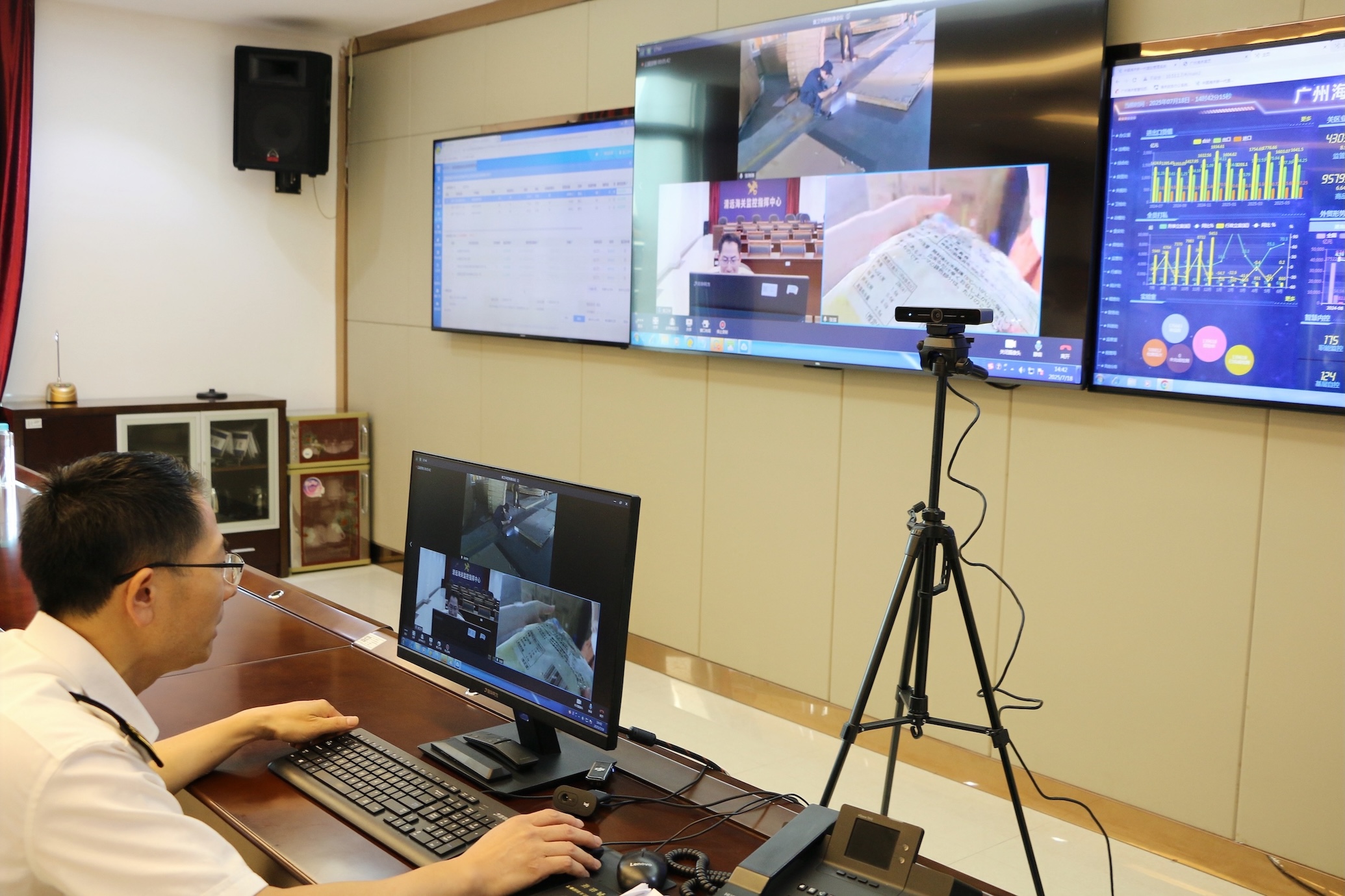 首票業(yè)務(wù)在清遠落地  廣州海關(guān)實施「1+N」遠程查檢新模式