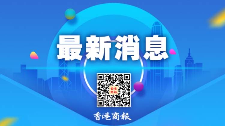 天文臺(tái)：黑色暴雨警告信號(hào)會(huì)至少維持至上午9時(shí)