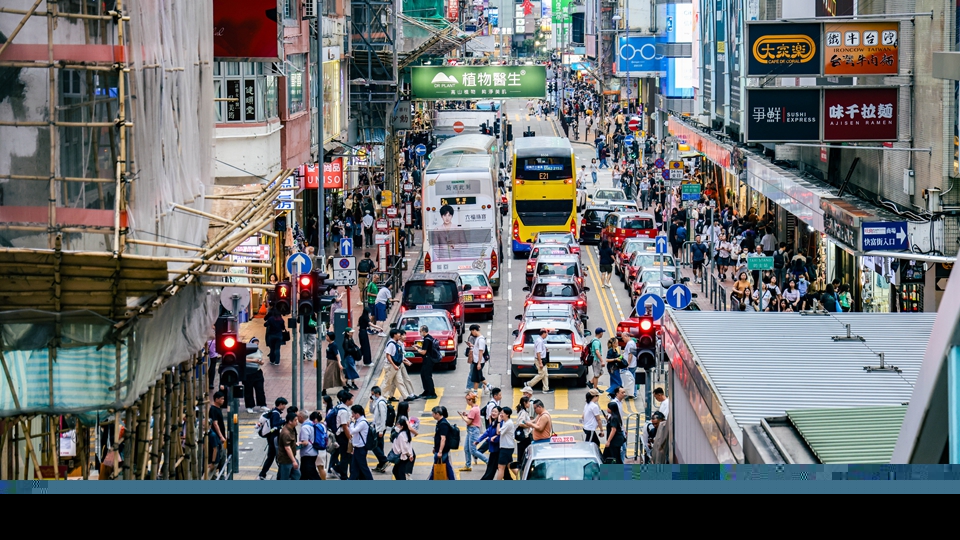 譚鎮(zhèn)國：從營商環(huán)境看香港實(shí)力 做大蛋糕 做實(shí)民生