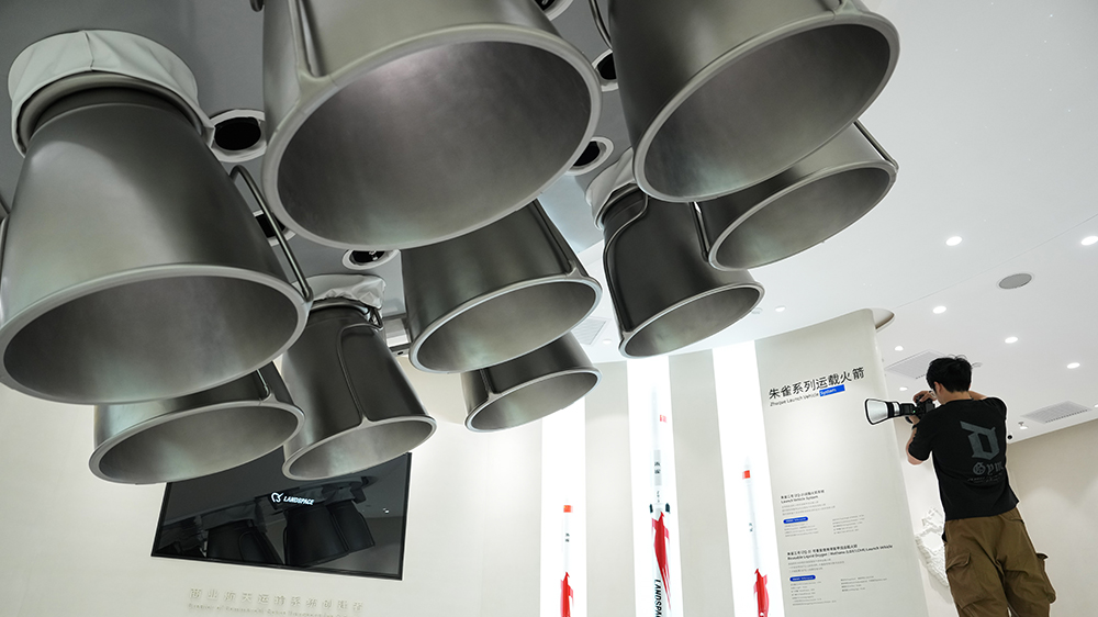 【港商觀察】科創(chuàng)板火箭第一股瞄著馬斯克，又見市概率？