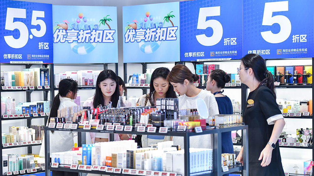 【投行視野】製造業(yè)景氣連月收縮 高技術(shù)產(chǎn)業(yè)與內(nèi)需成下半年支柱